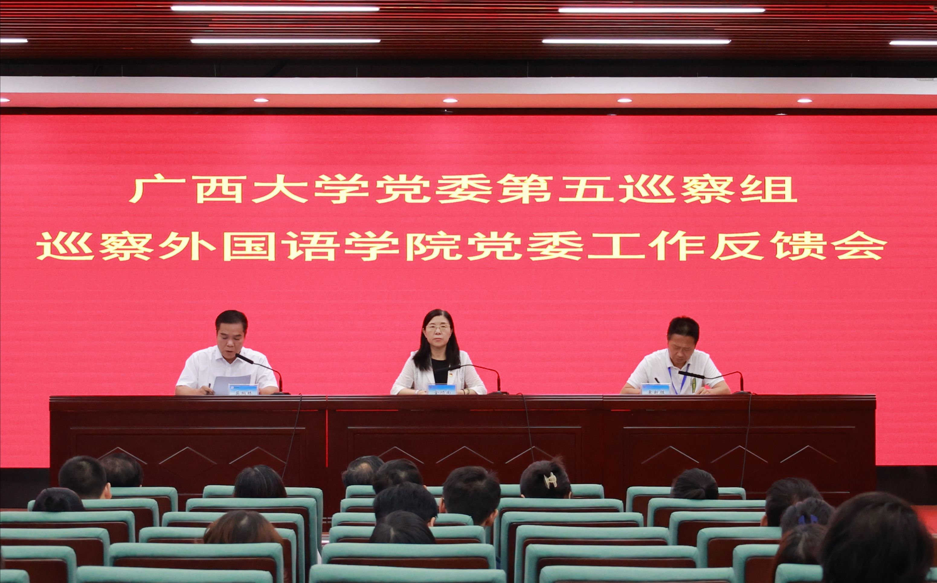 太阳成集团tyc151cc