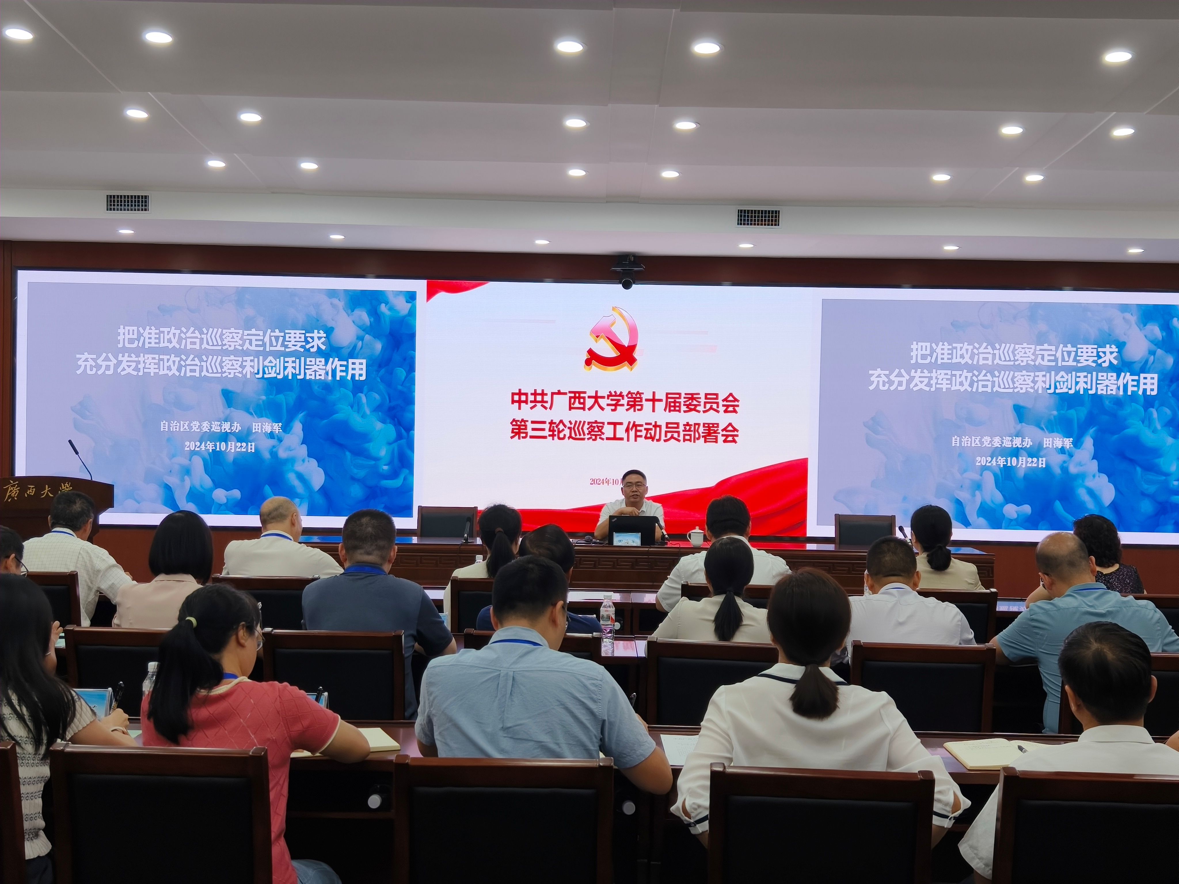 太阳成集团tyc151cc