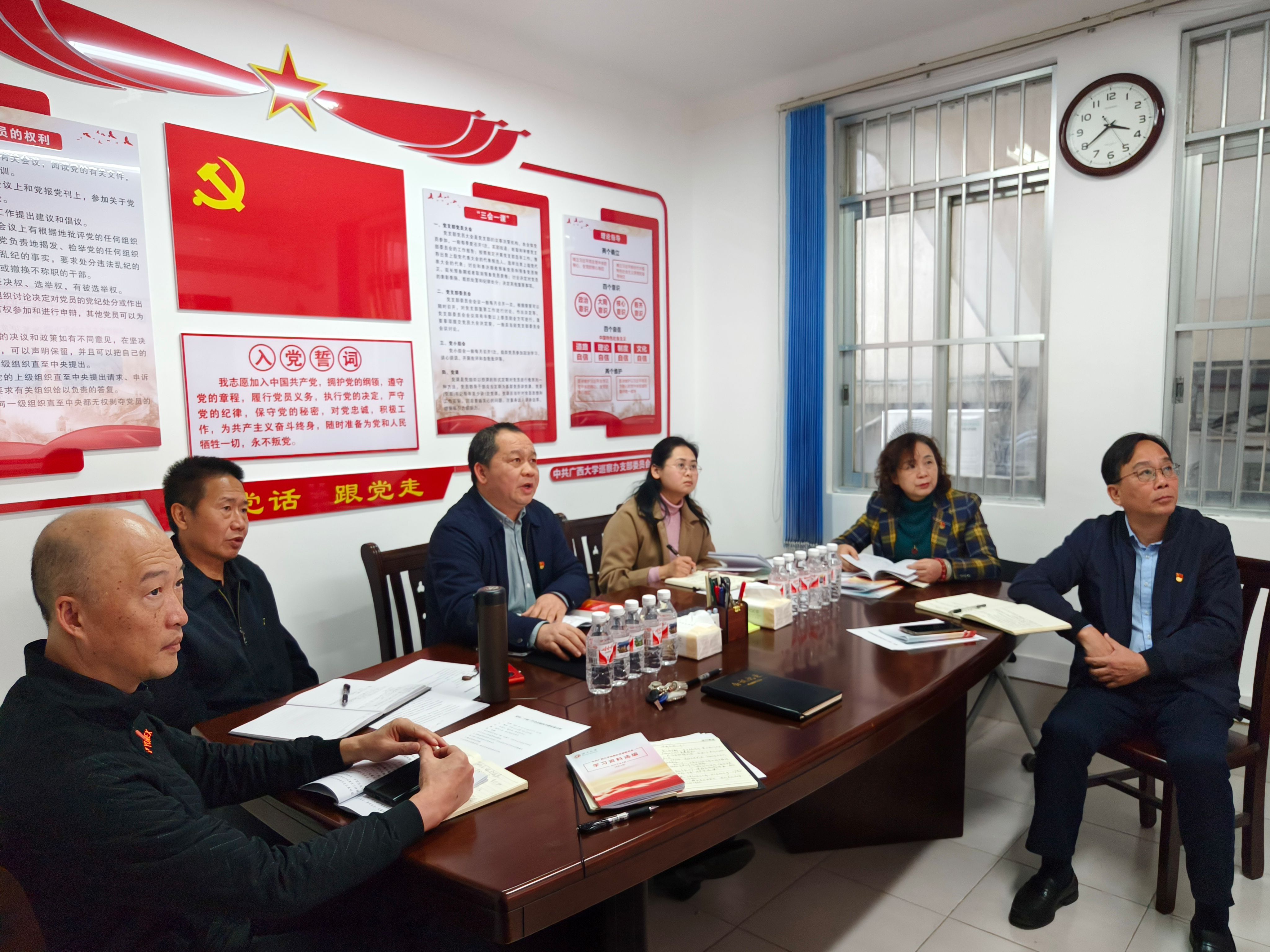 太阳成集团tyc151cc