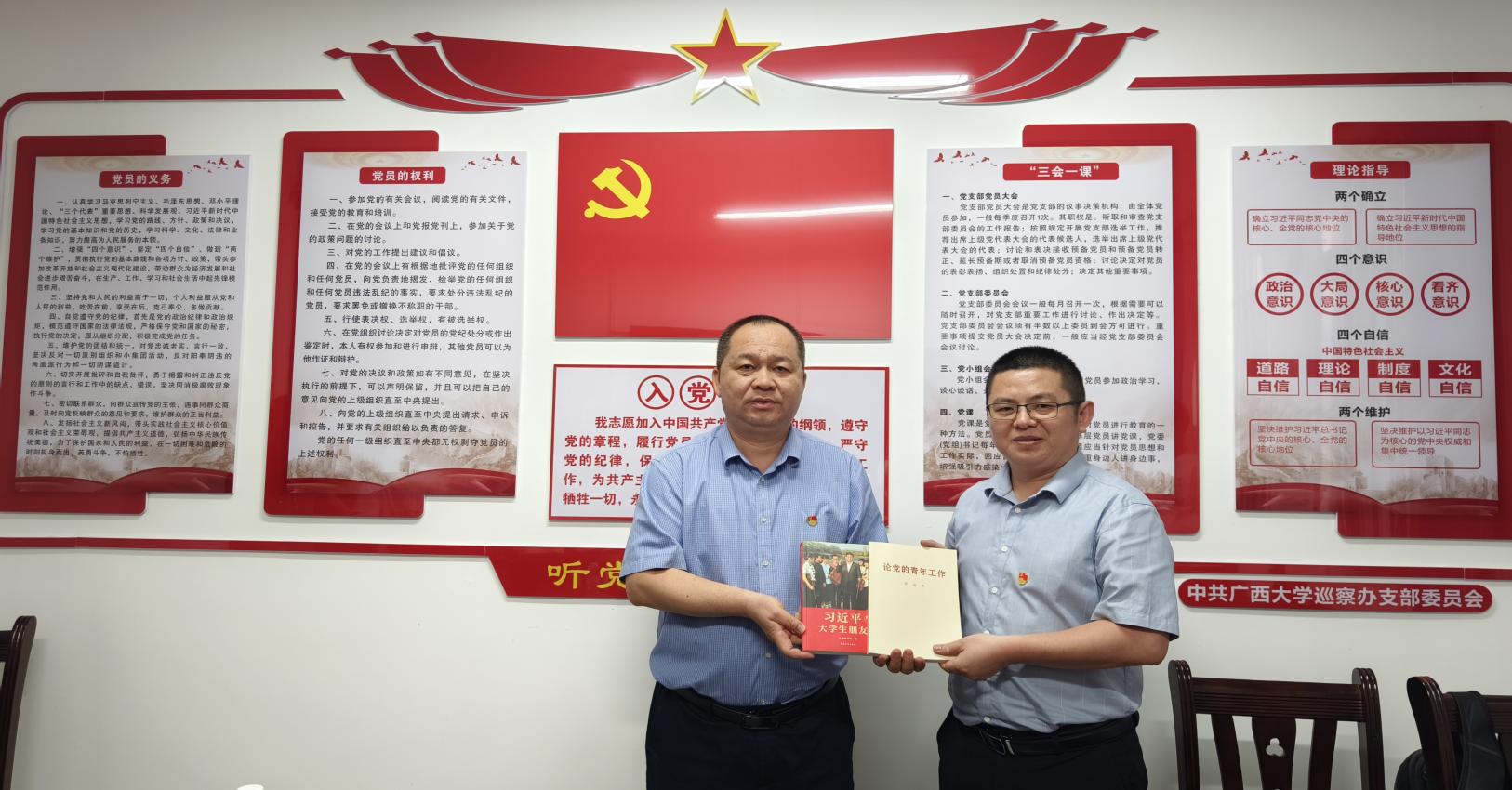 太阳成集团tyc151cc