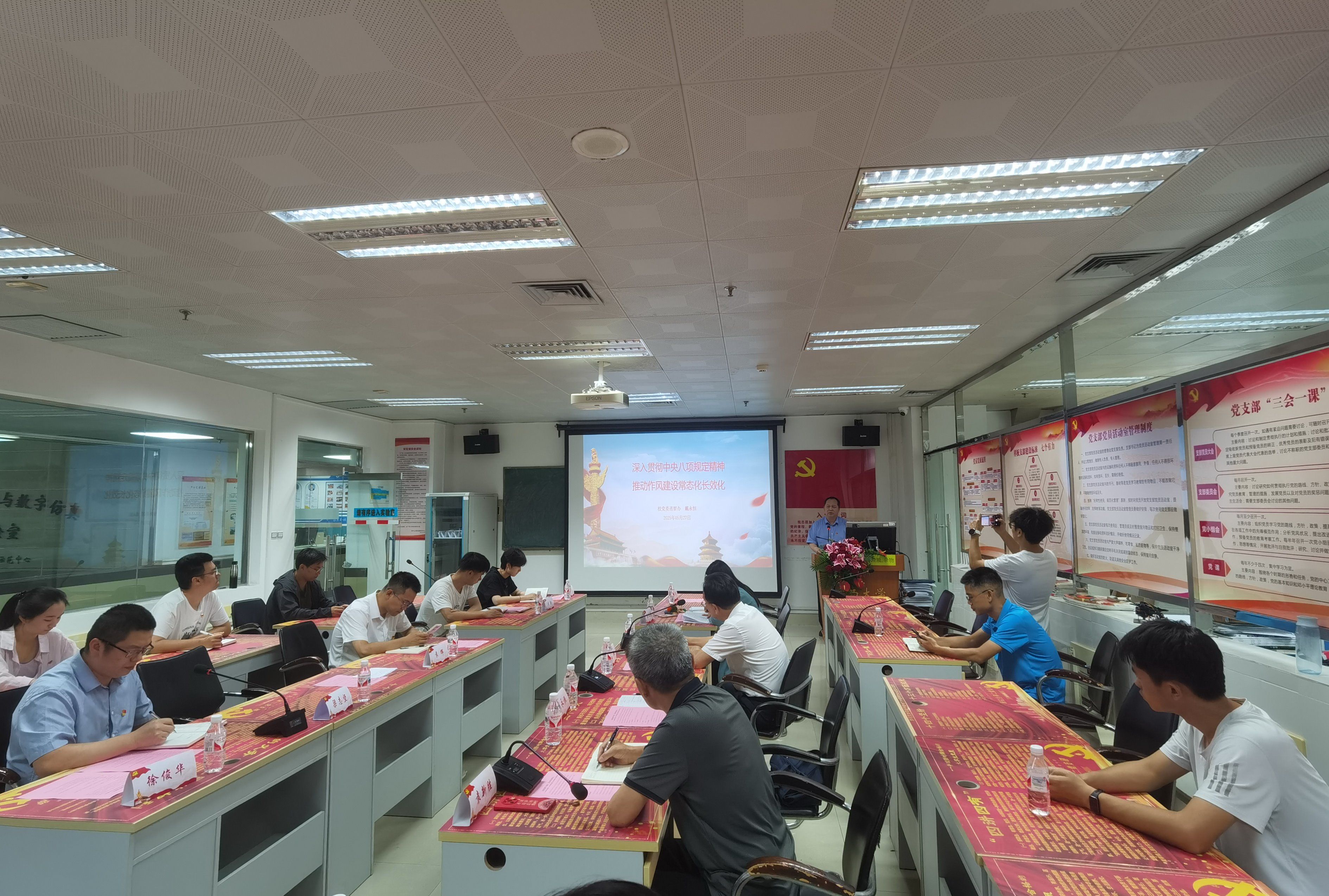 太阳成集团tyc151cc