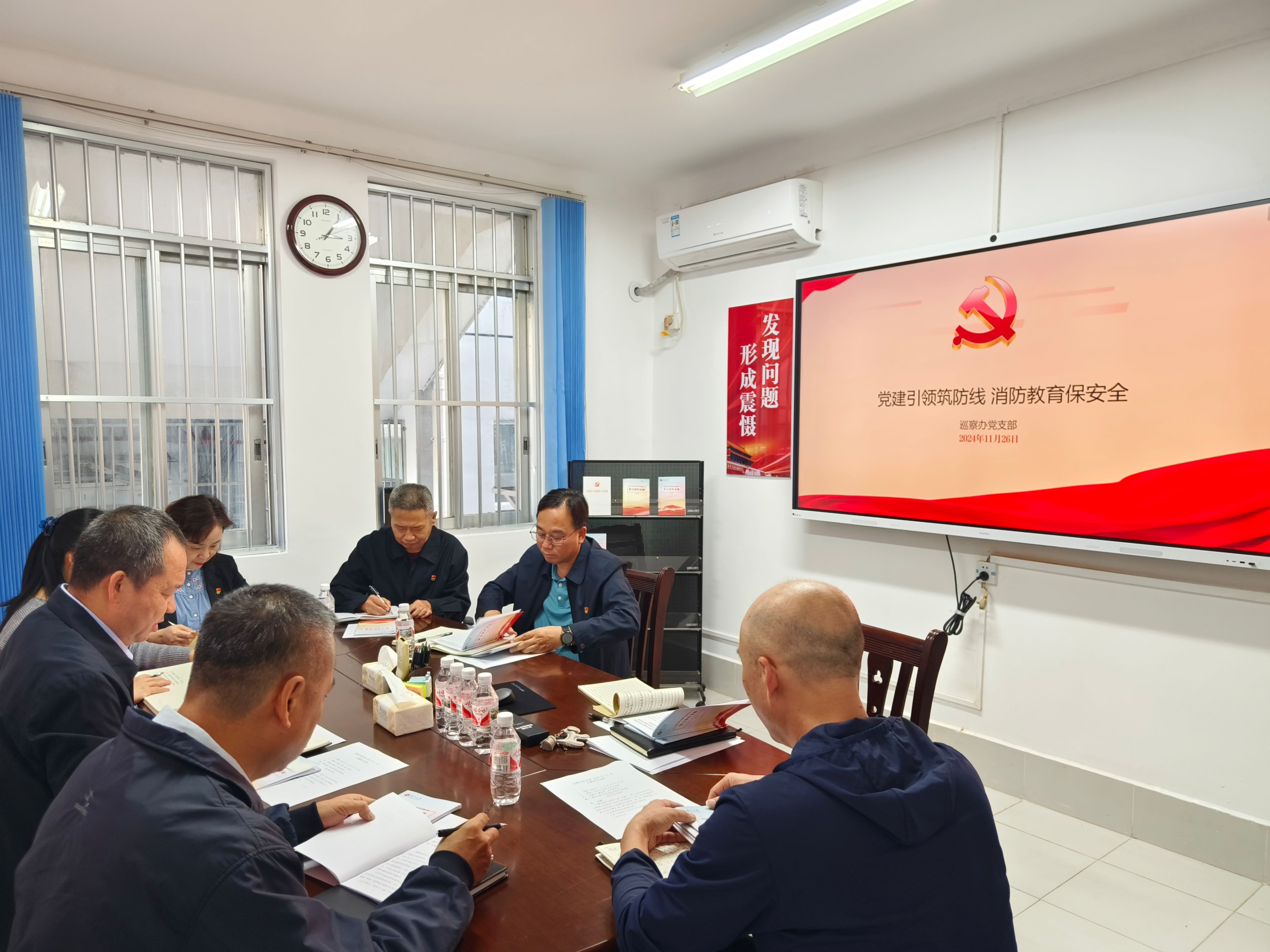 太阳成集团tyc151cc