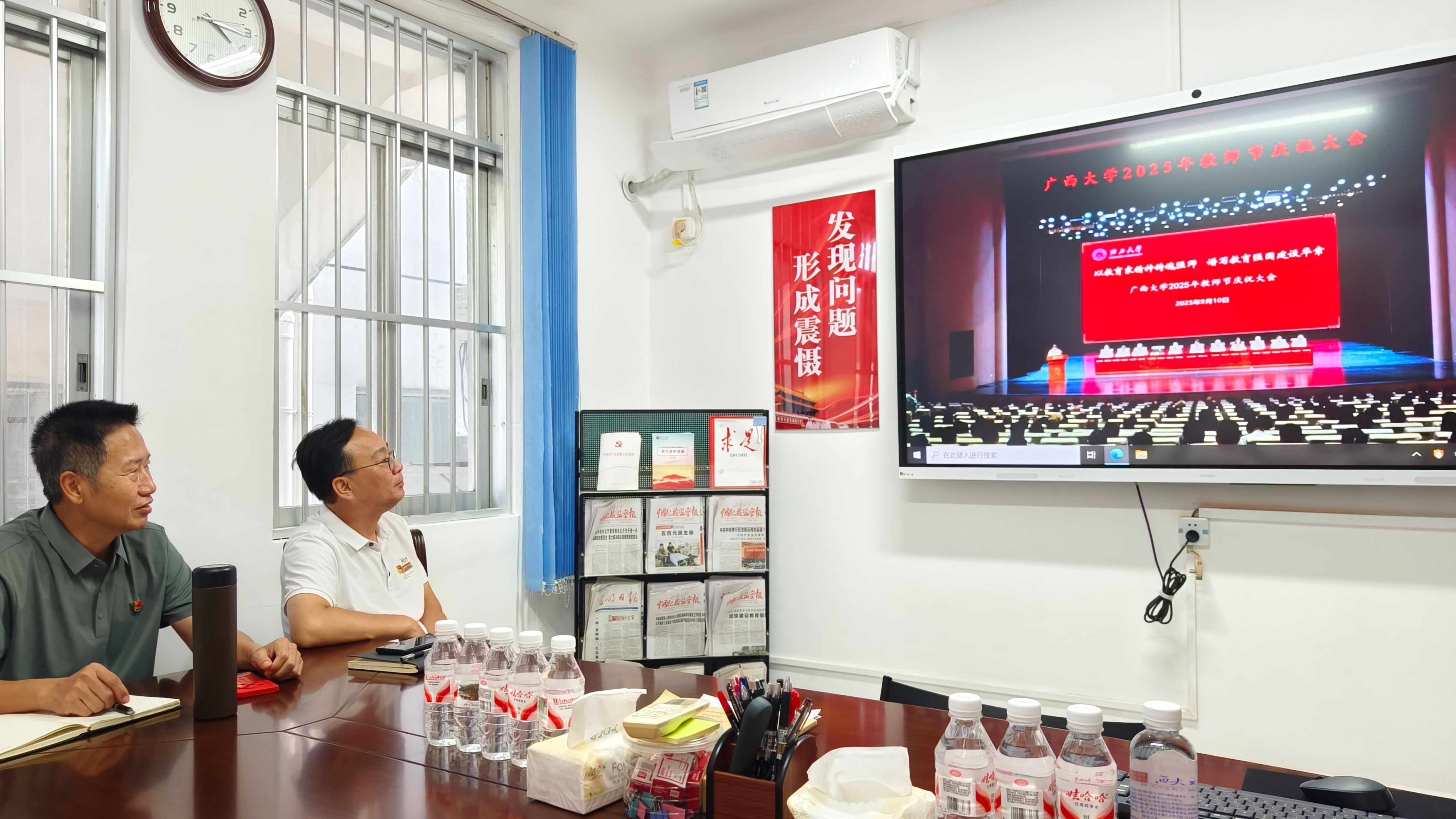 太阳成集团tyc151cc