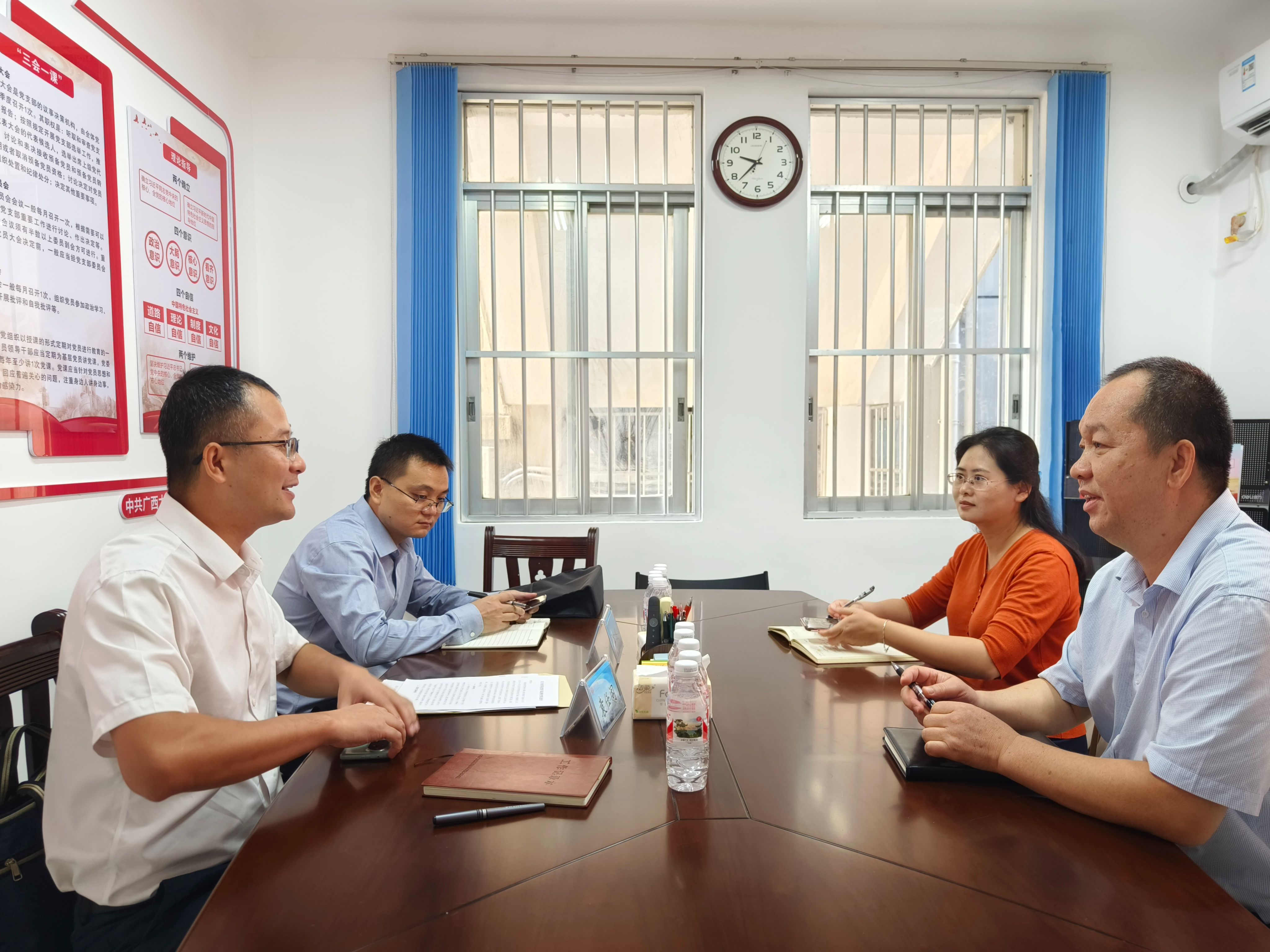 太阳成集团tyc151cc