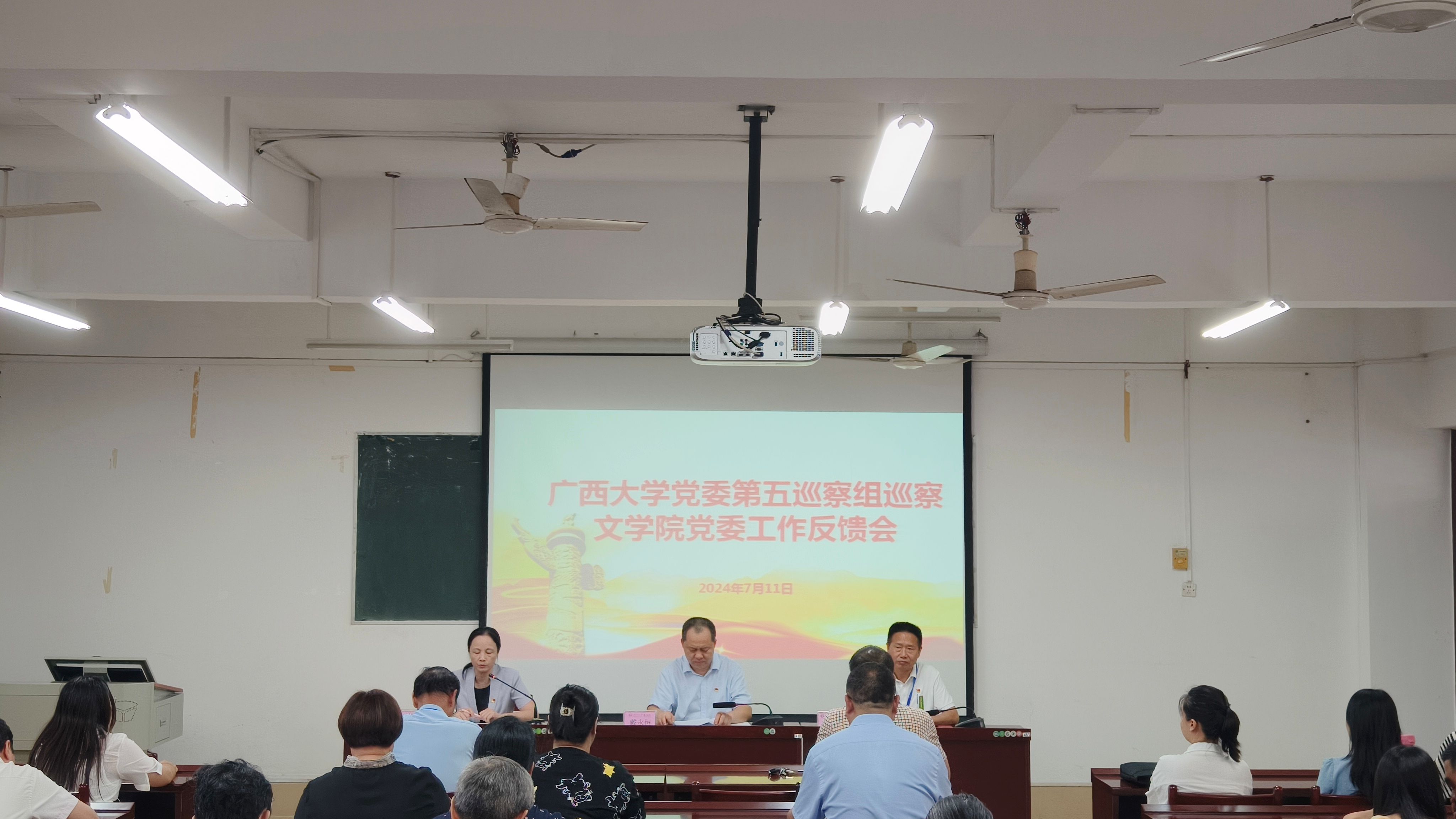 太阳成集团tyc151cc