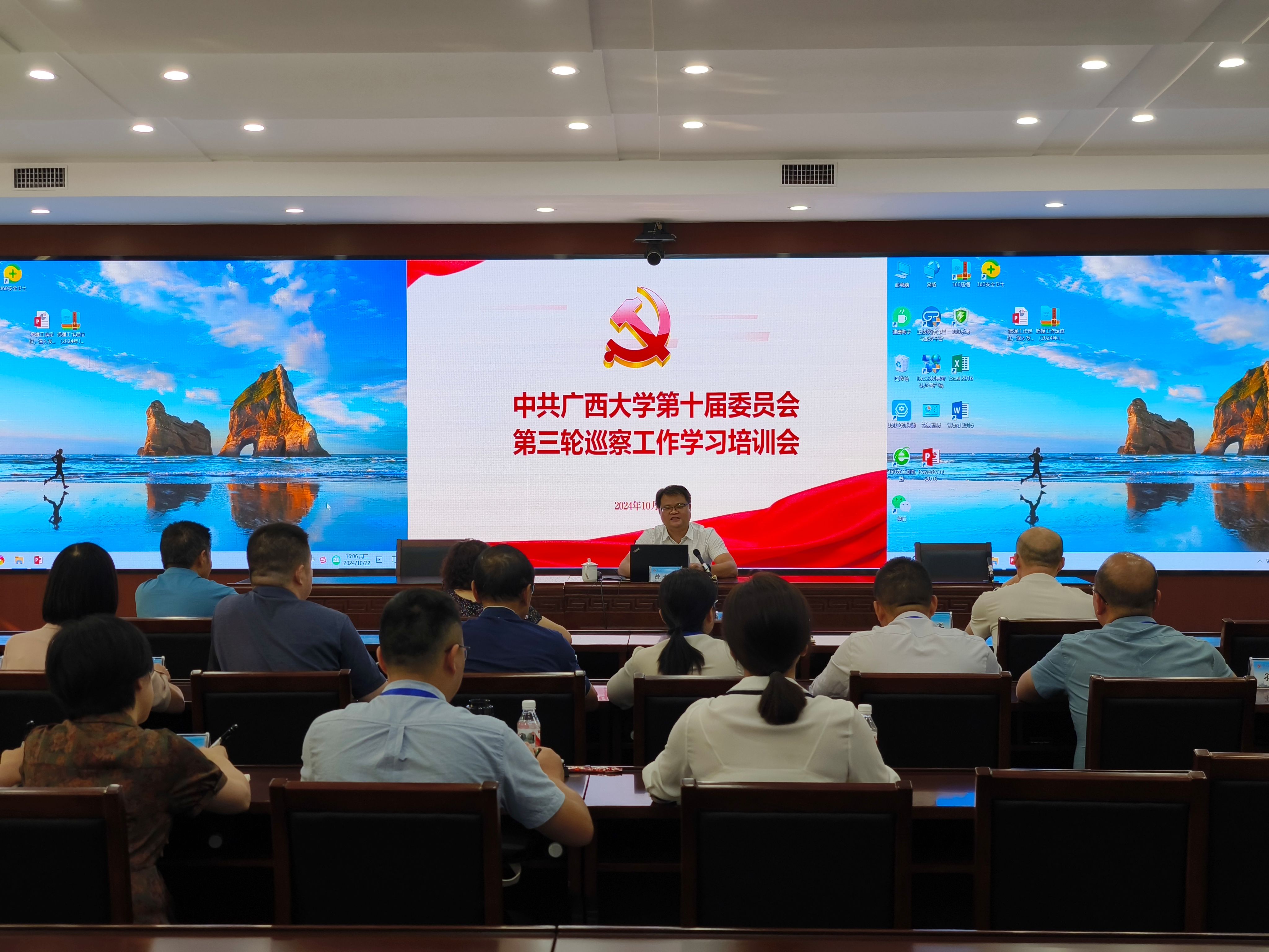 太阳成集团tyc151cc