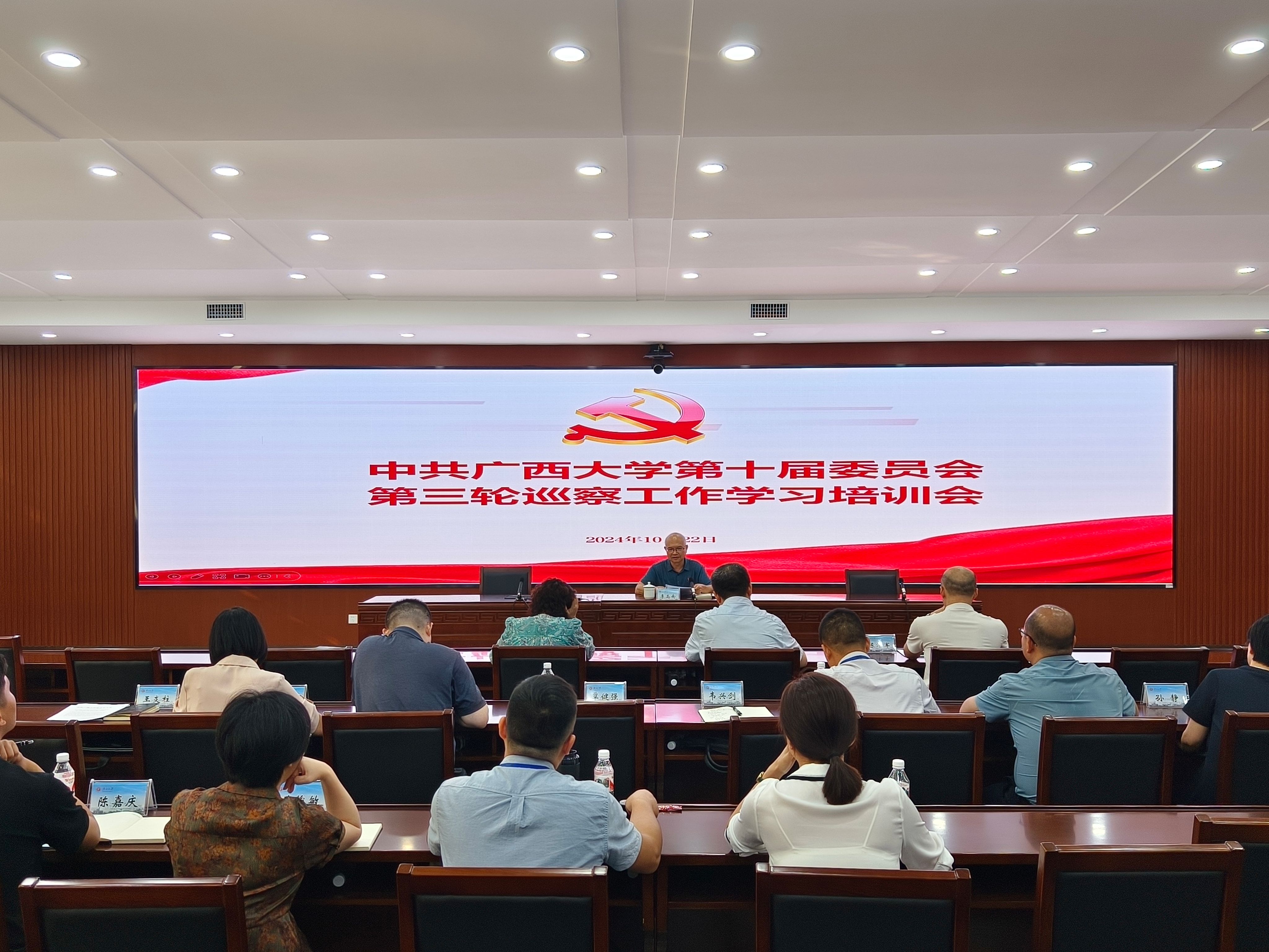 太阳成集团tyc151cc