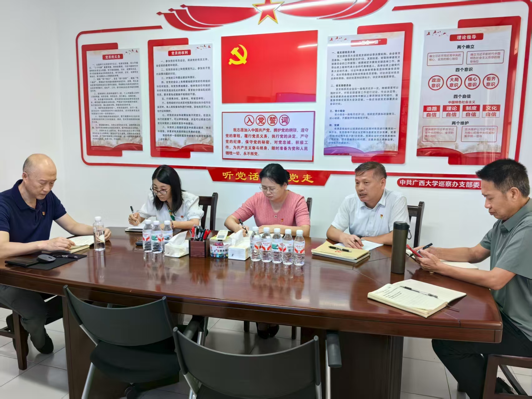 太阳成集团tyc151cc