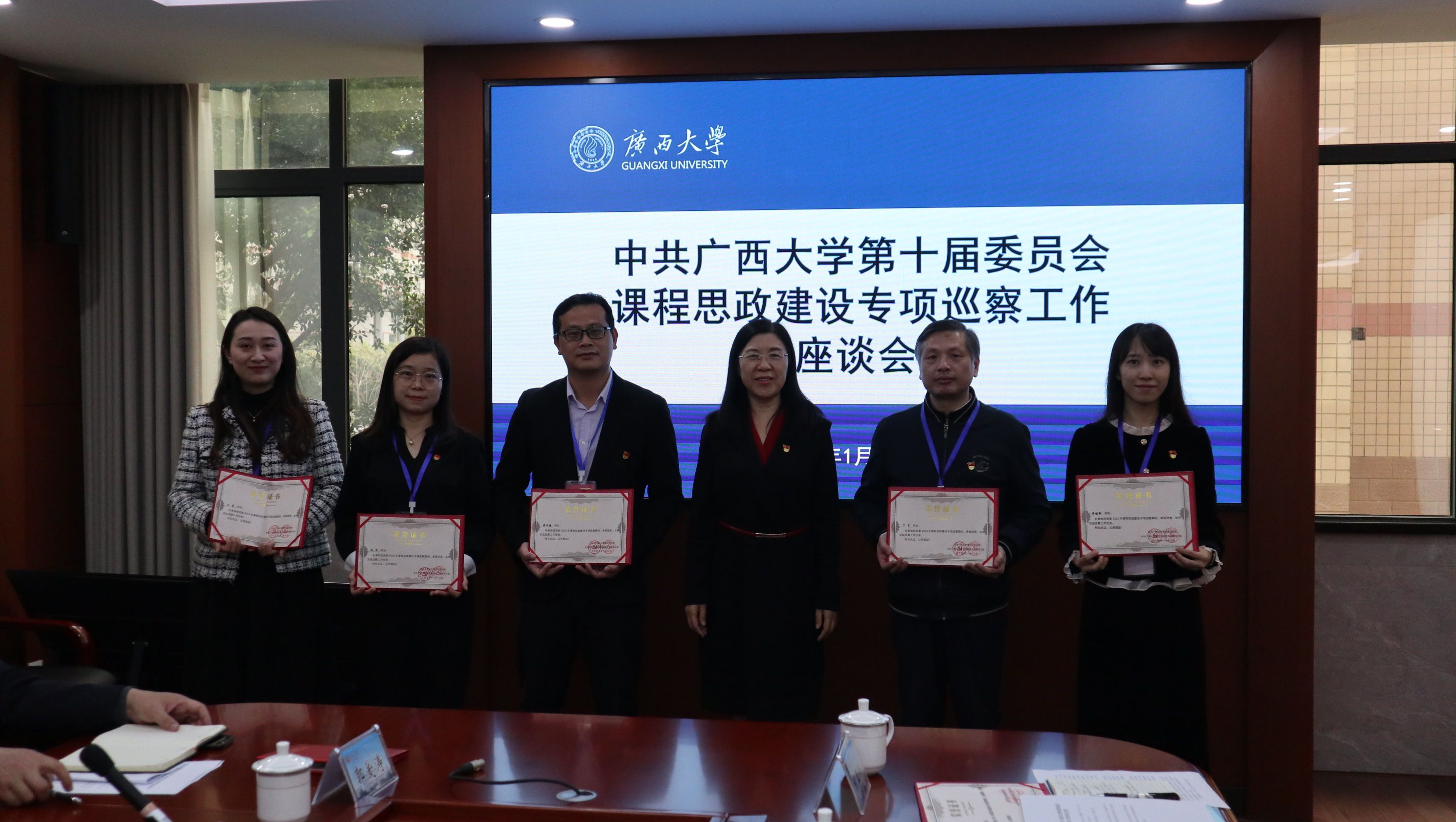 太阳成集团tyc151cc