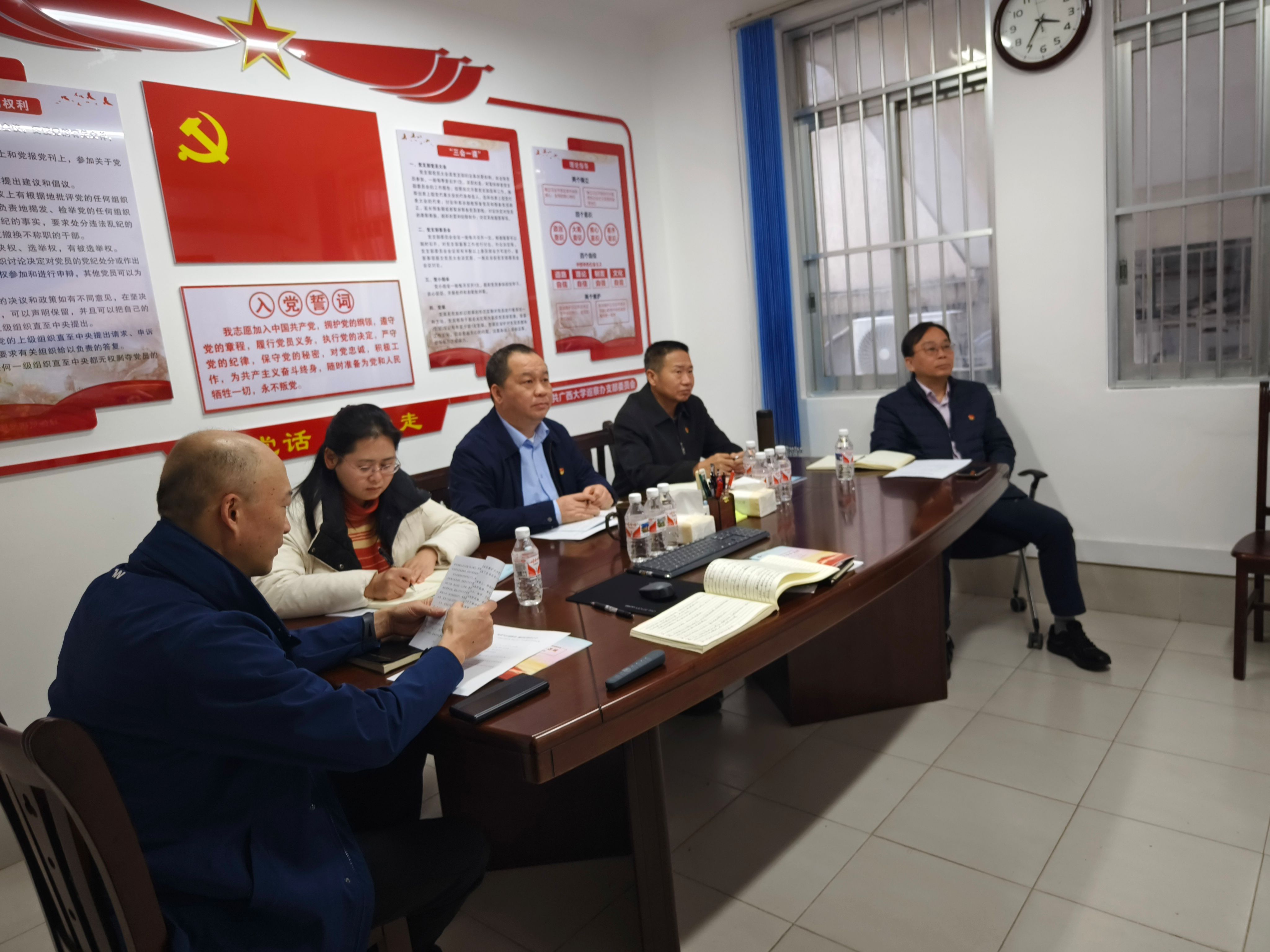 太阳成集团tyc151cc