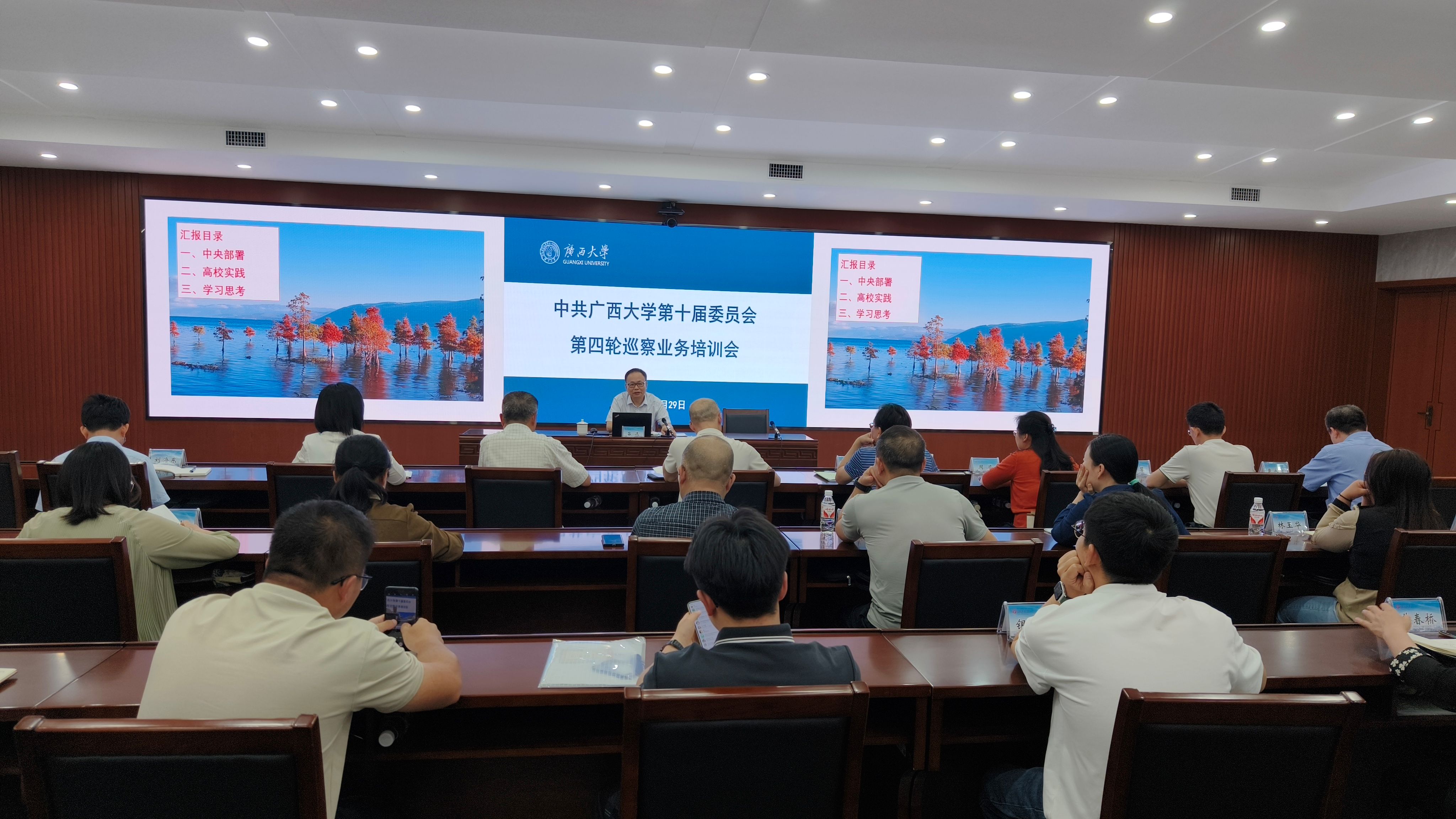 太阳成集团tyc151cc