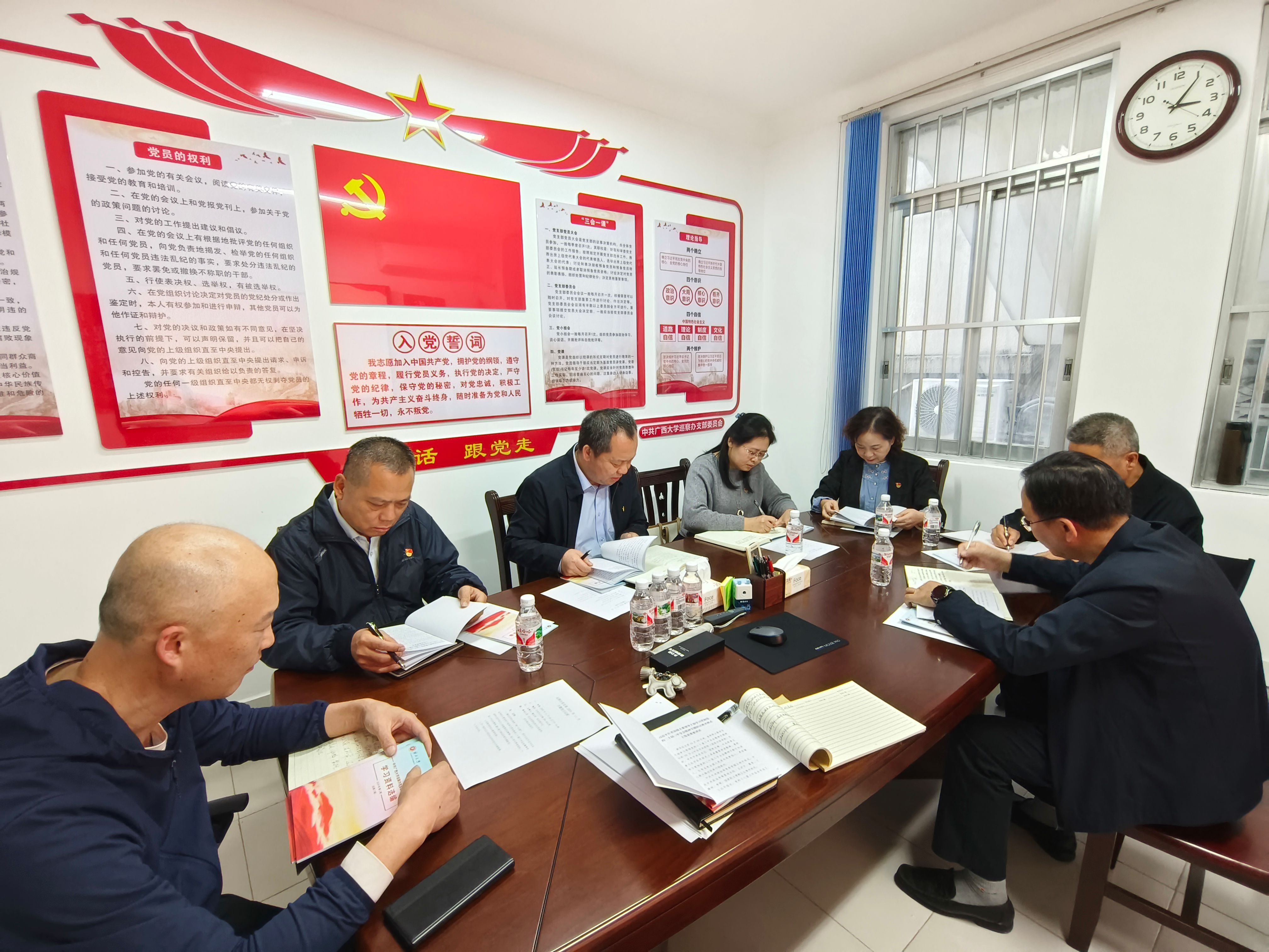 太阳成集团tyc151cc