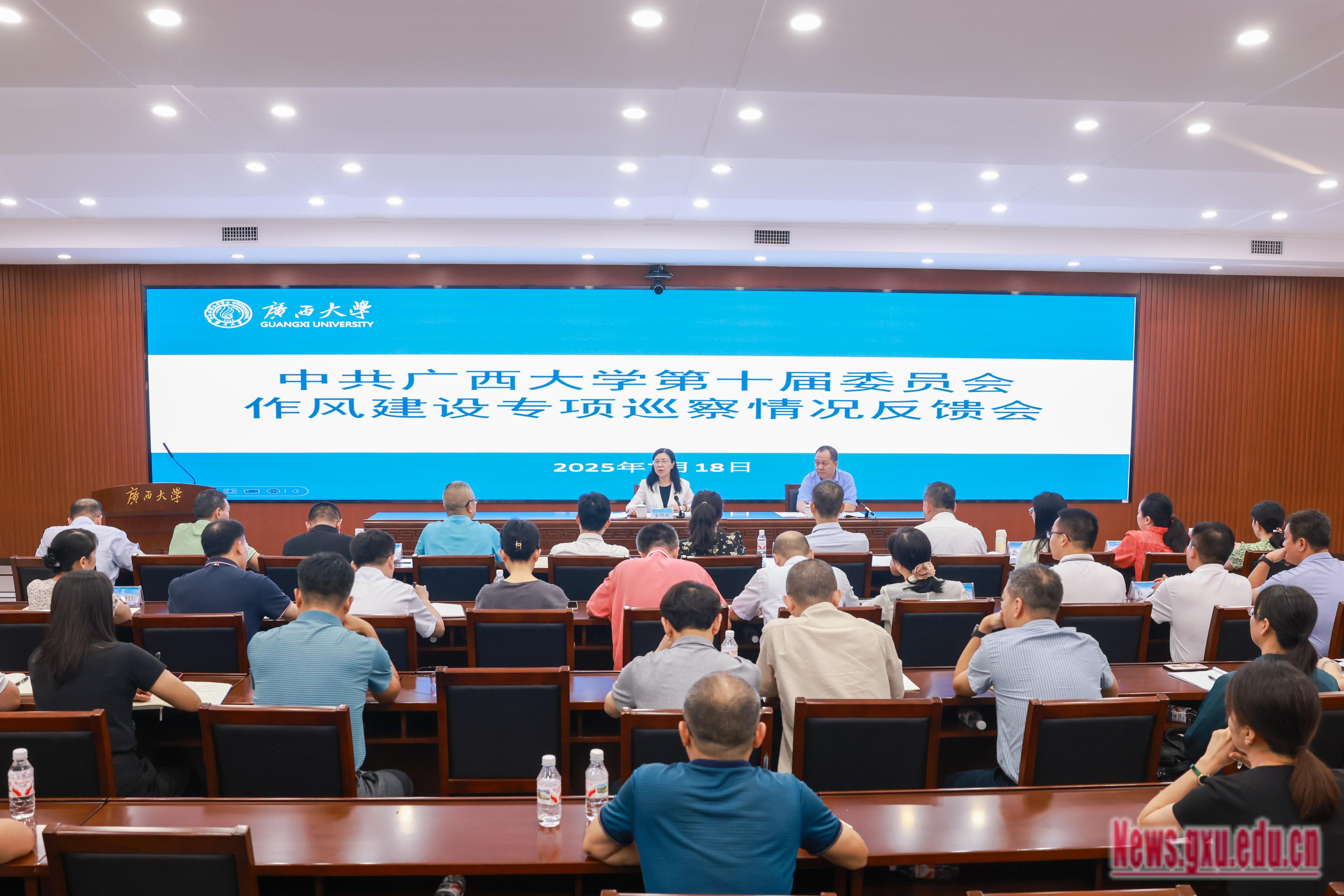 太阳成集团tyc151cc