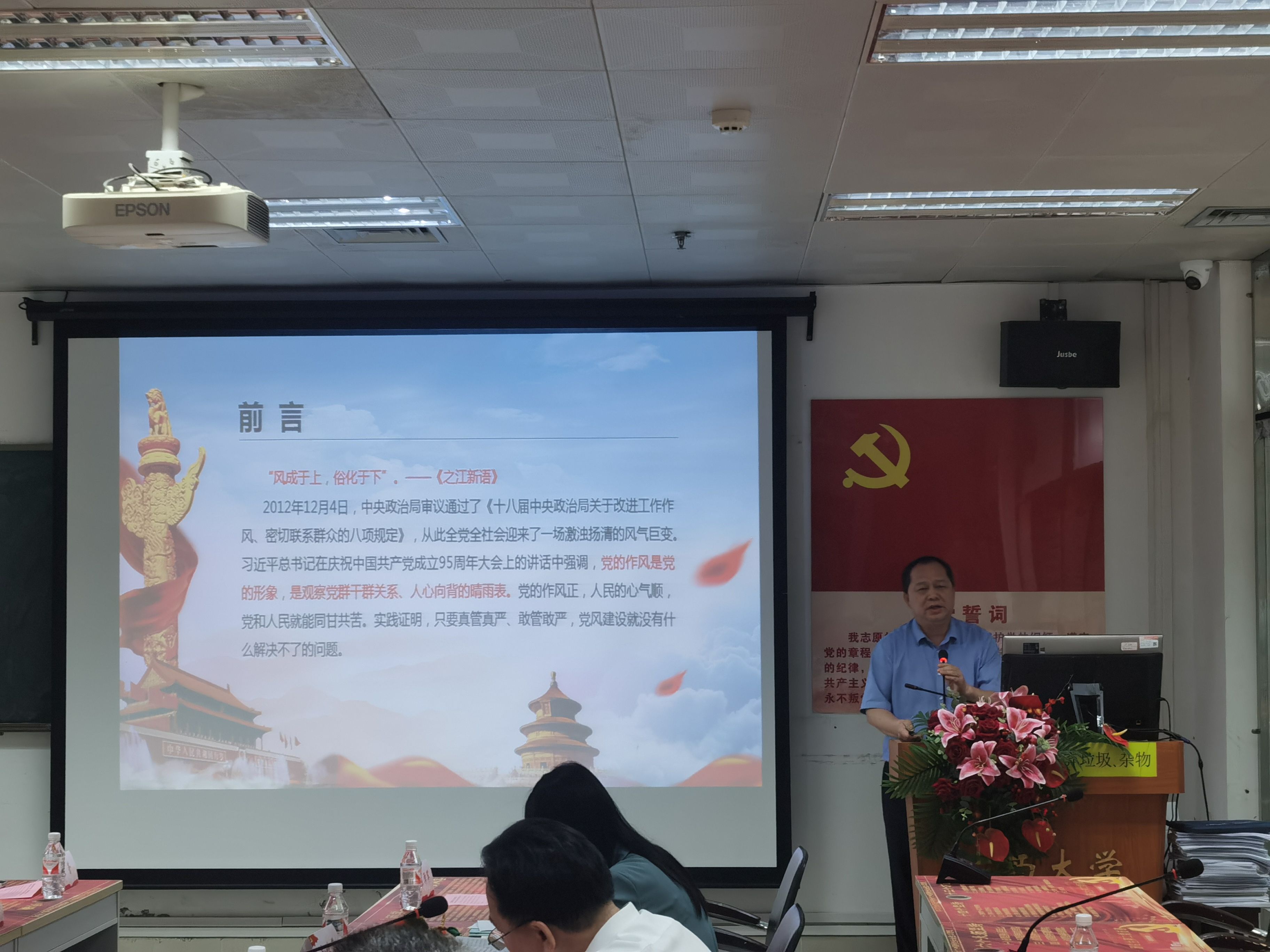 太阳成集团tyc151cc