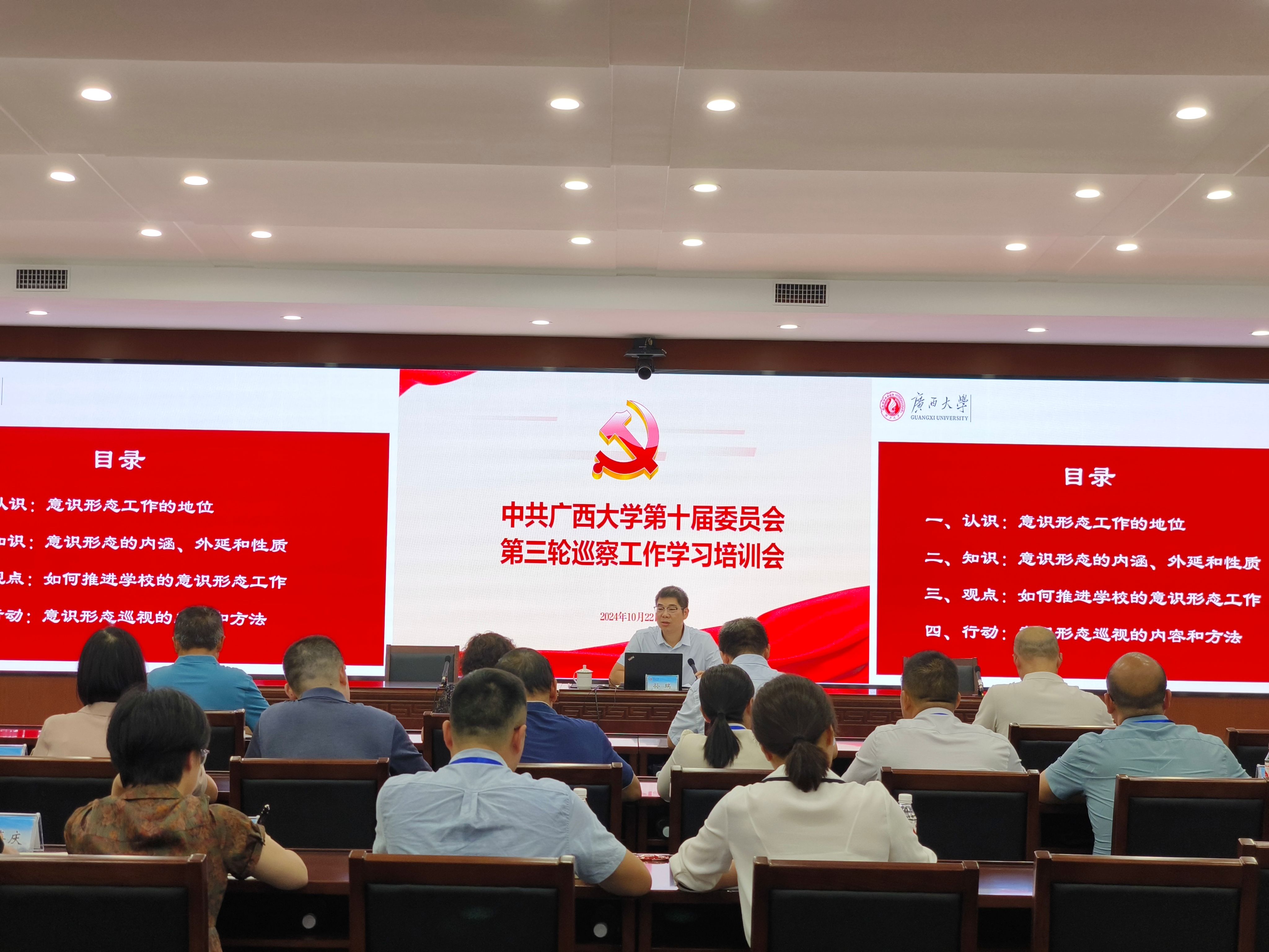 太阳成集团tyc151cc