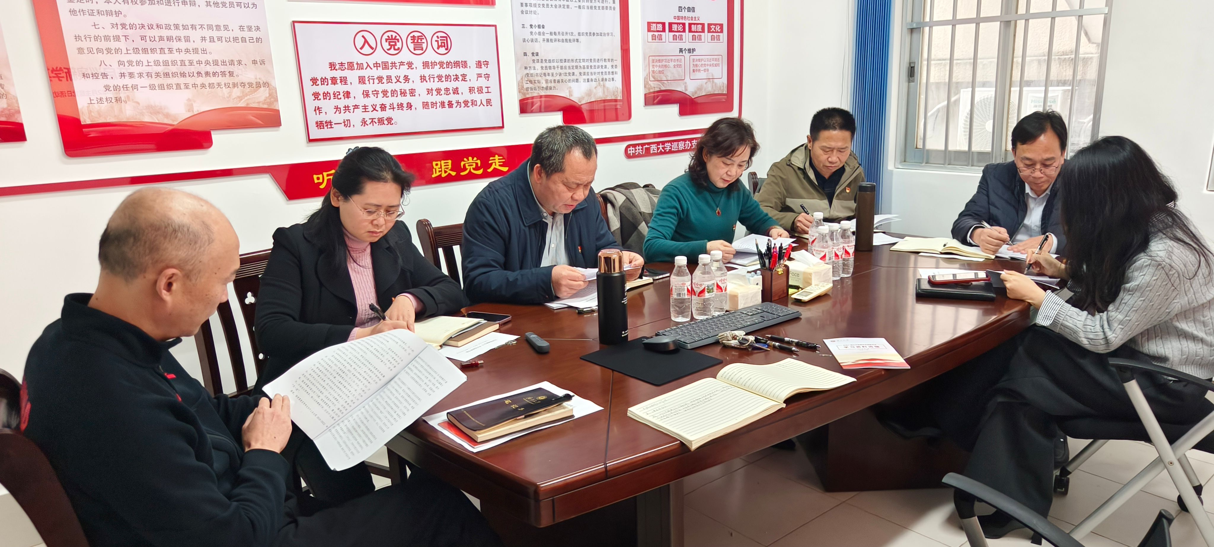 太阳成集团tyc151cc