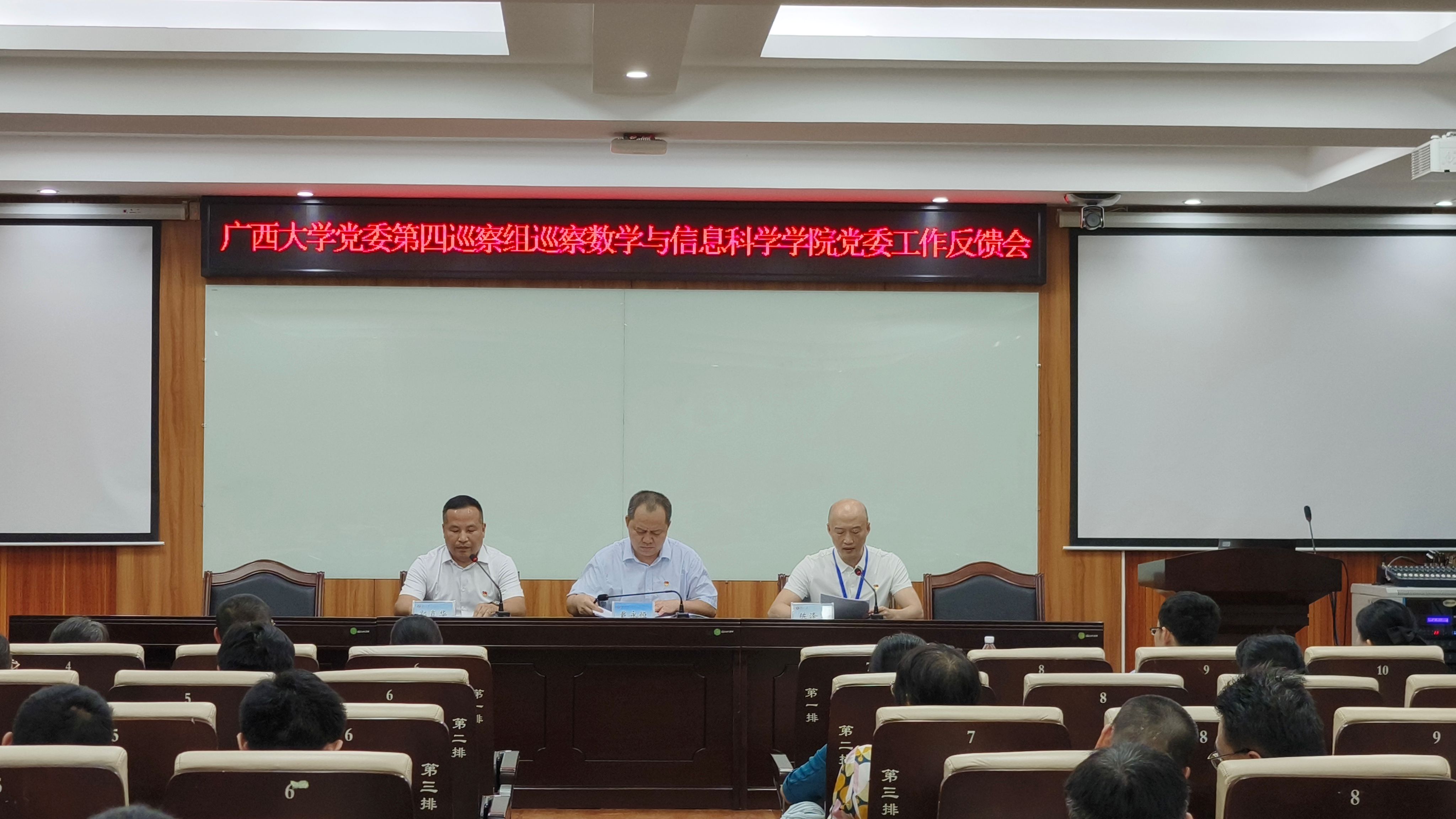 太阳成集团tyc151cc