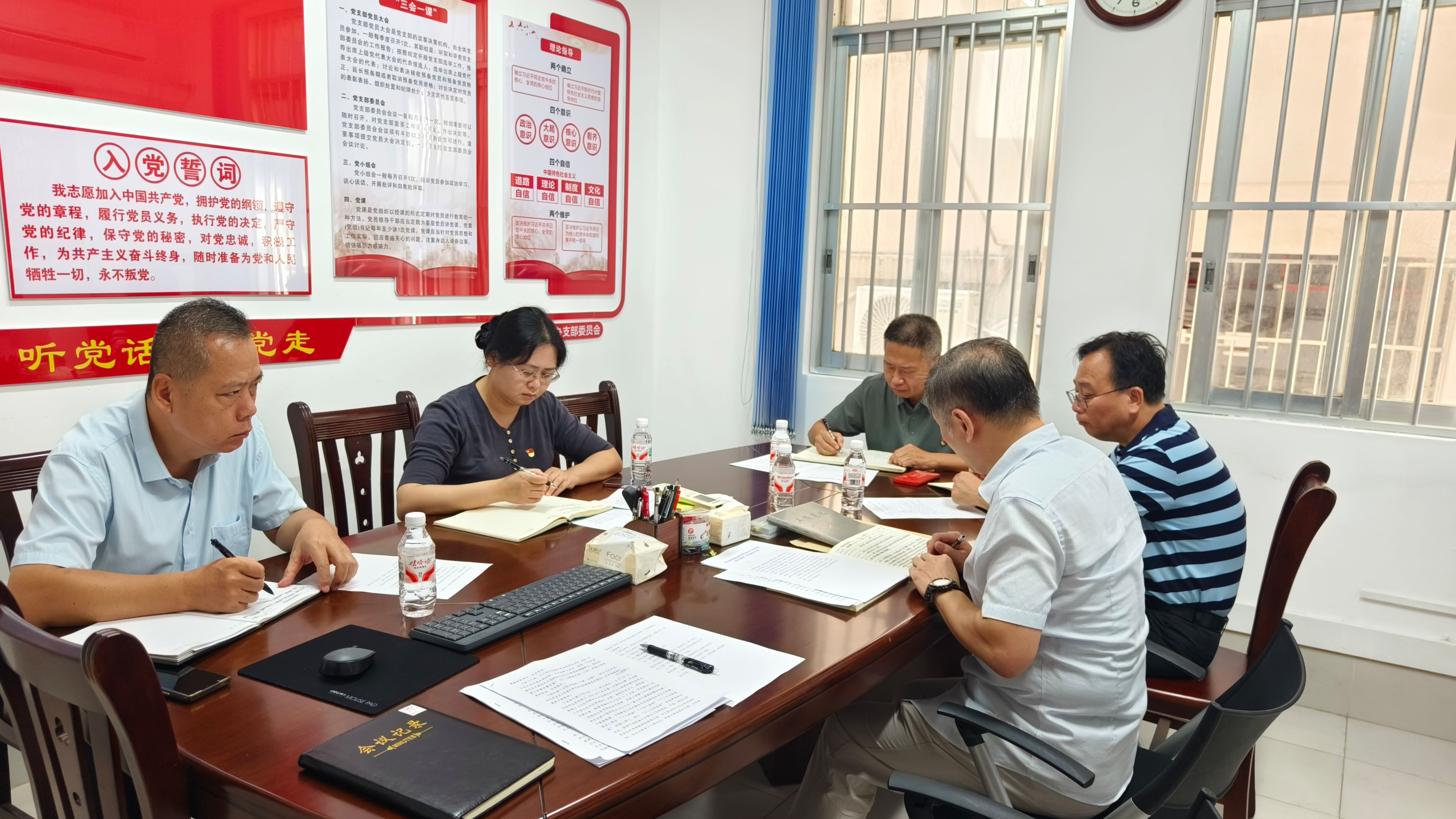 太阳成集团tyc151cc