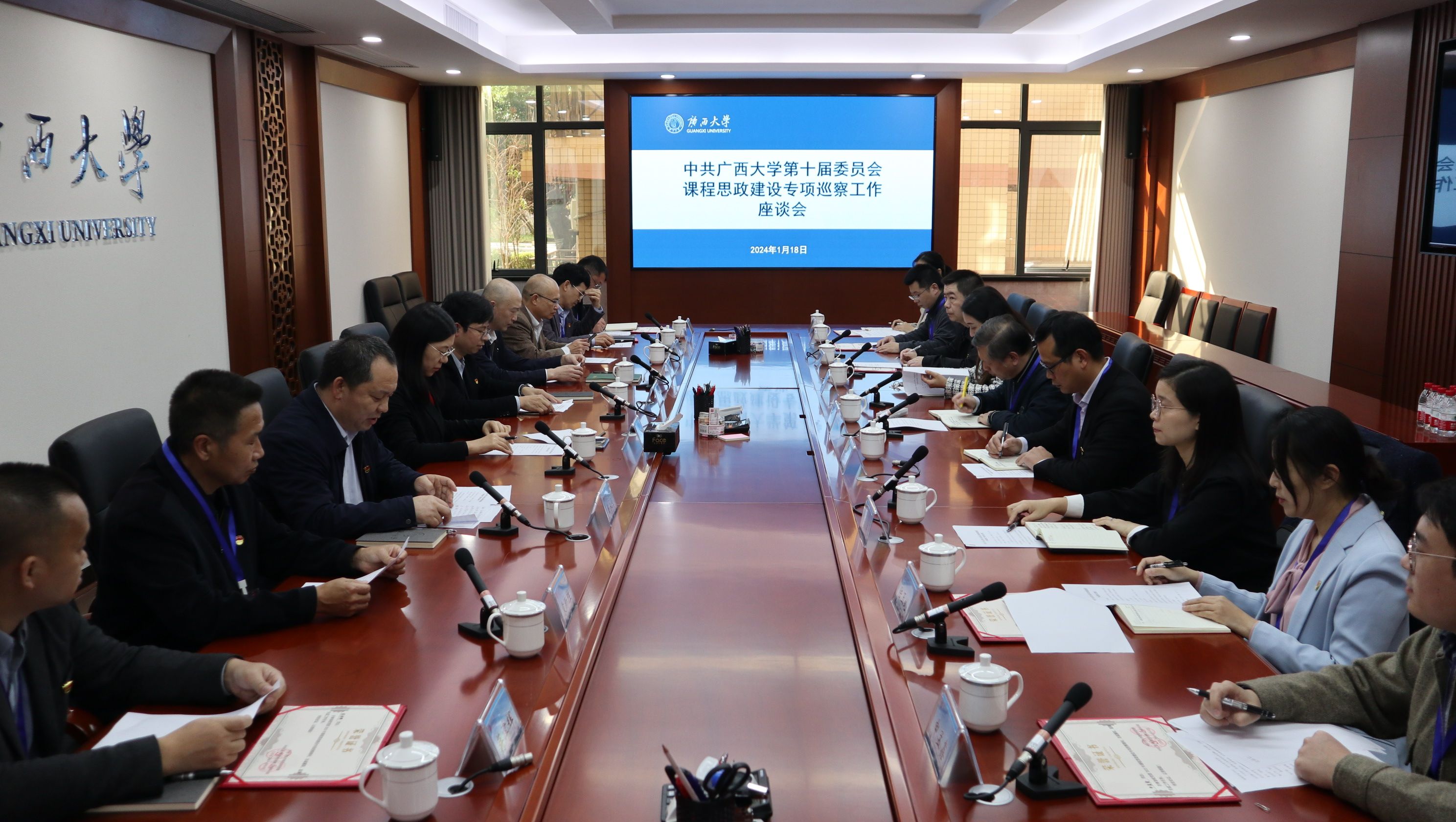 太阳成集团tyc151cc