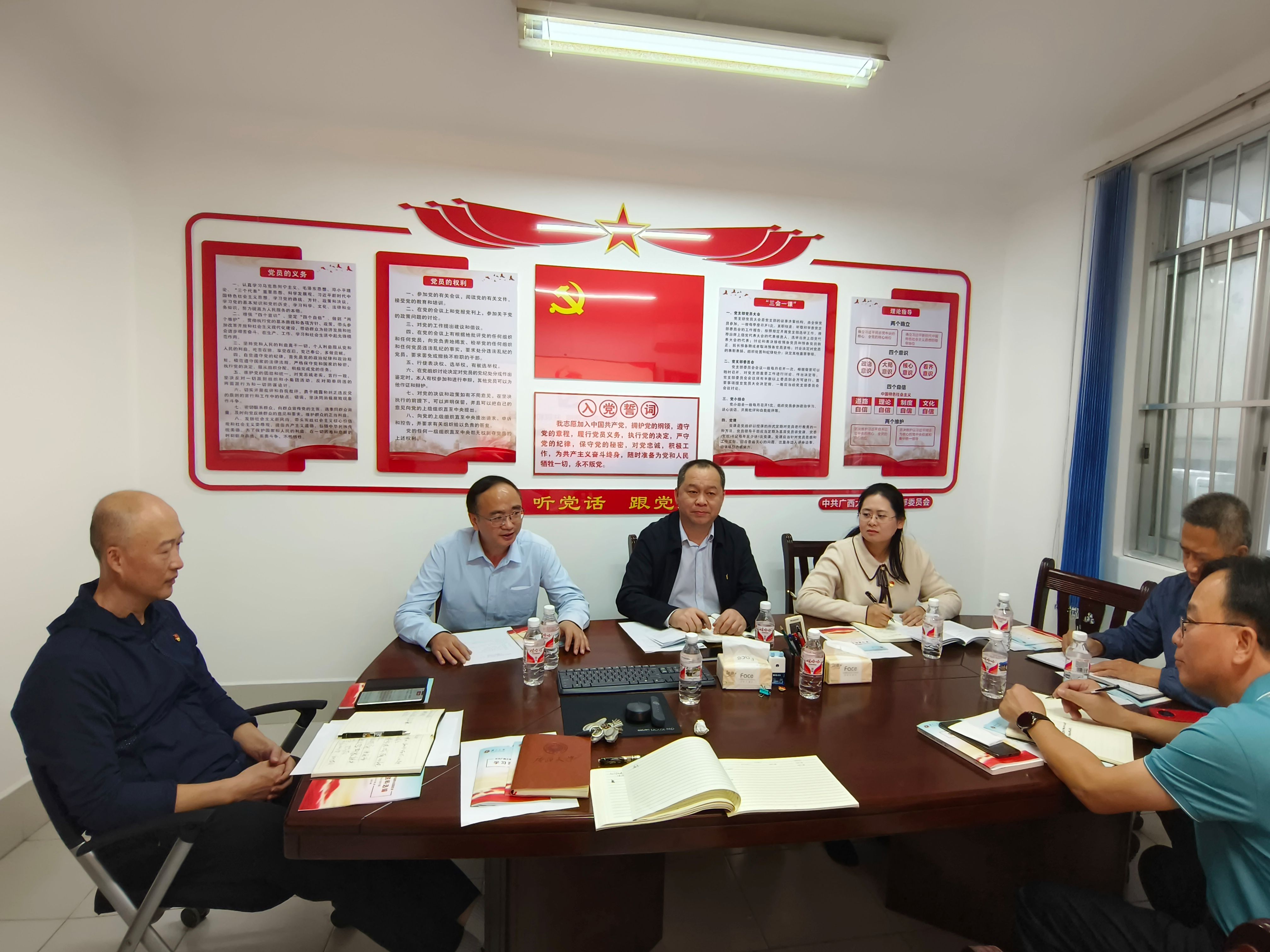 太阳成集团tyc151cc