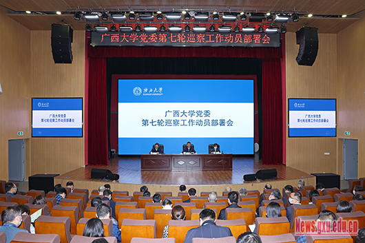 太阳成集团tyc151cc