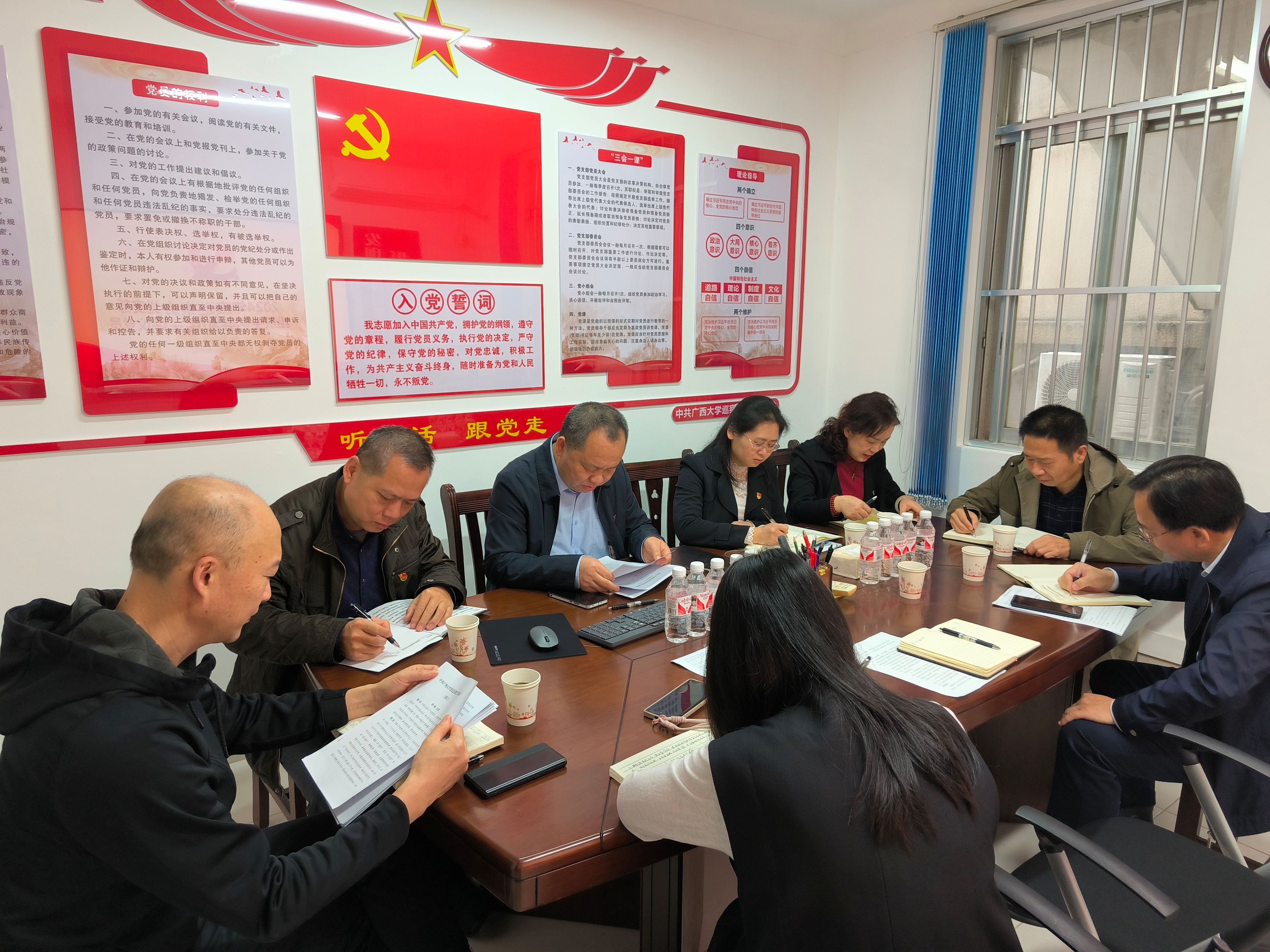 太阳成集团tyc151cc