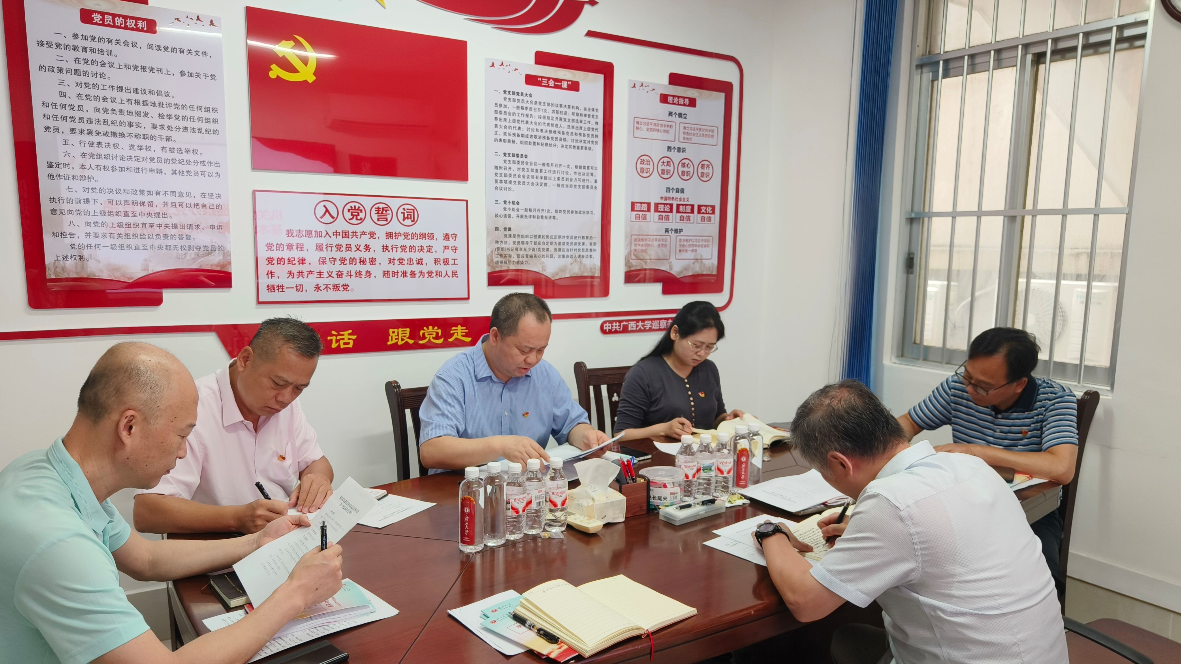 太阳成集团tyc151cc